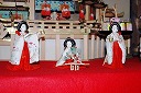 Doll of Konishi family 3