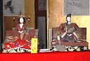 Exhibit of Yamanaka family 1